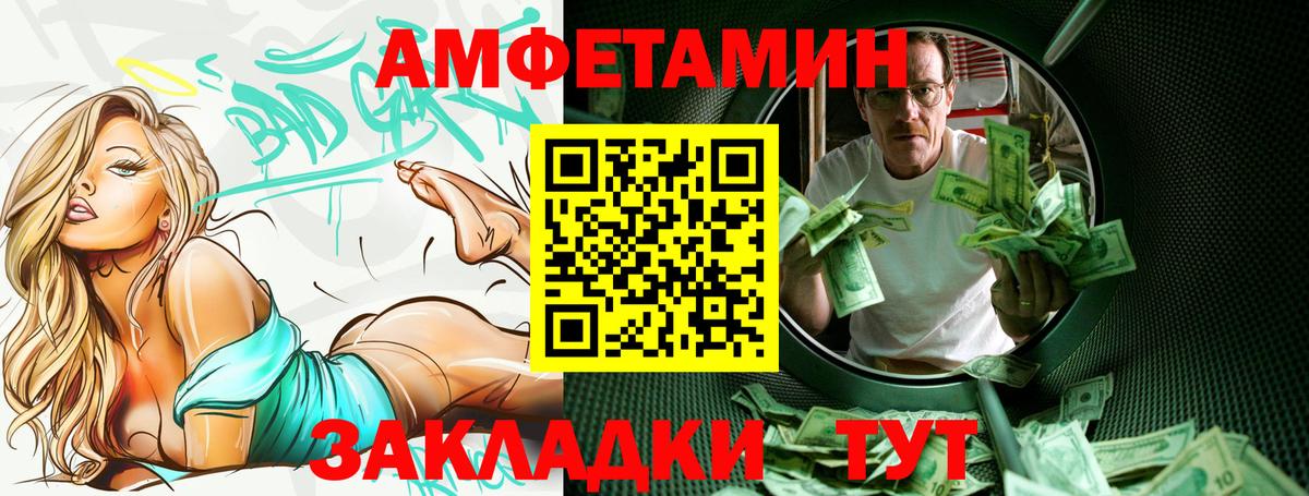 Бошки Шишки  Экстази  МЕФ   Кирово-Чепецк  Гашиш  Вход с VPN  Гашиш 