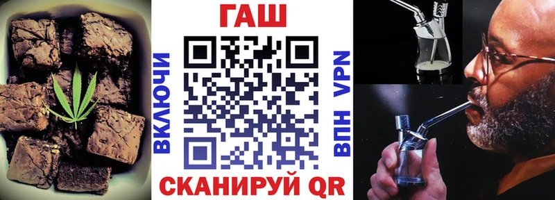 mega вход  наркота  Кирово-Чепецк  Еда ТГК марихуана 