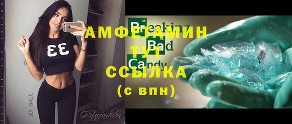 хмурый Костерёво
