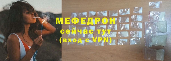 jwh Аркадак