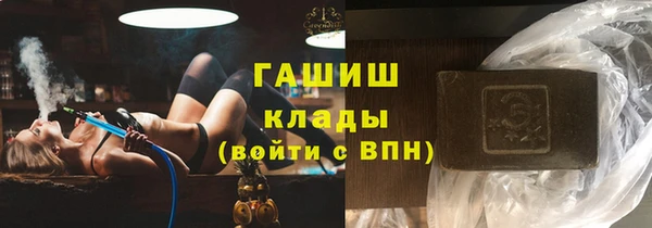 jwh Аркадак