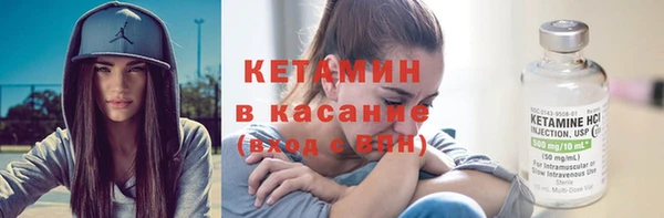 круглые Корсаков