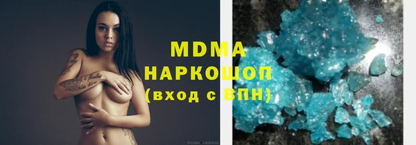 jwh Аркадак