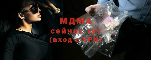 jwh Аркадак