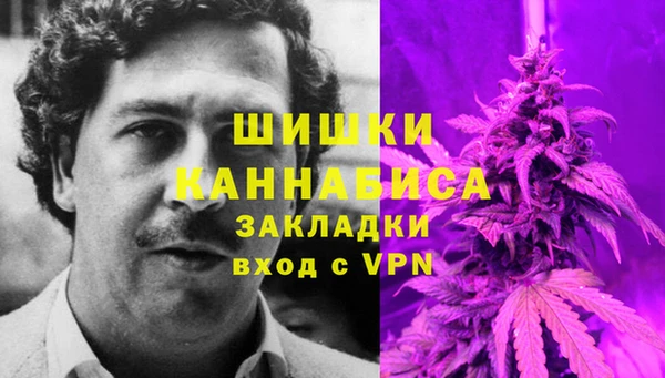 jwh Аркадак