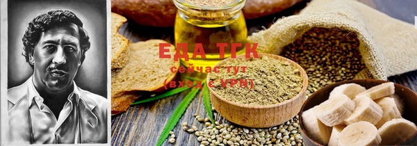 jwh Аркадак