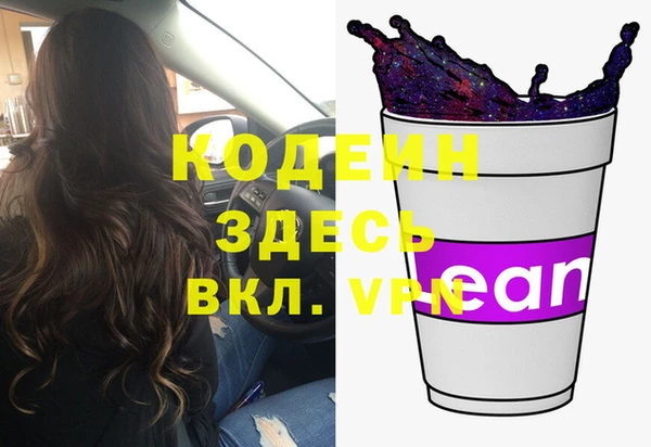 jwh Аркадак