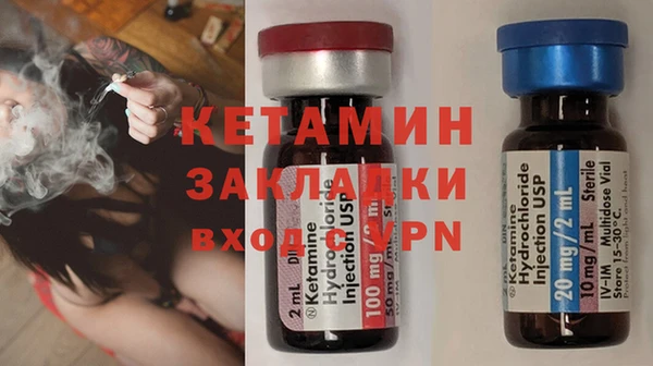 jwh Аркадак
