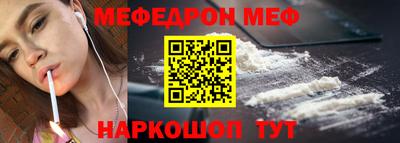 MDMA Комсомольск-на-Амуре