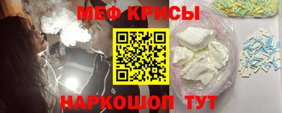 прущий лед Конаково