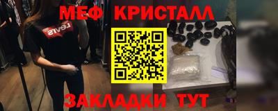 скорость Коммунар