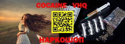 прущий лед Конаково
