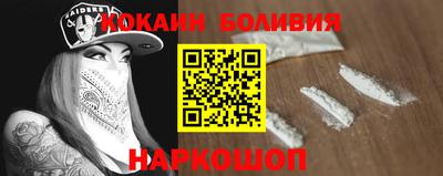 скорость Коммунар