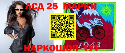 MDMA Комсомольск-на-Амуре