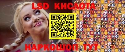 скорость Коммунар