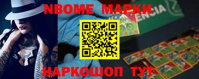 скорость Коммунар