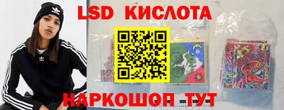 прущий лед Конаково
