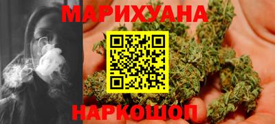 скорость Коммунар