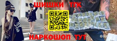 прущий лед Конаково