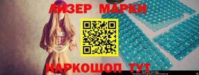 скорость Коммунар