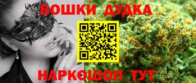 скорость Коммунар