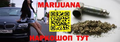 MDMA Комсомольск-на-Амуре
