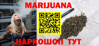 MDMA Комсомольск-на-Амуре