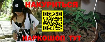 прущий лед Конаково