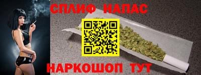 прущий лед Конаково