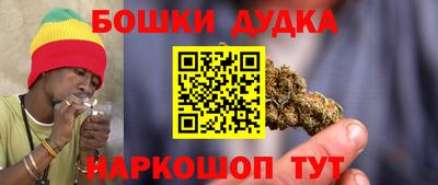 скорость Коммунар