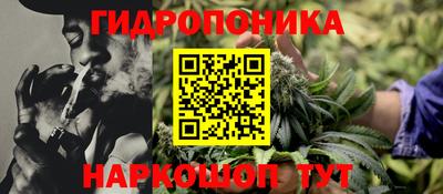 скорость Коммунар
