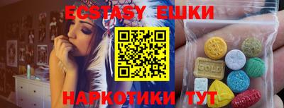 MDMA Комсомольск-на-Амуре