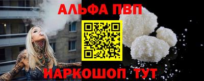 MDMA Комсомольск-на-Амуре