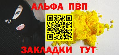 MDMA Комсомольск-на-Амуре
