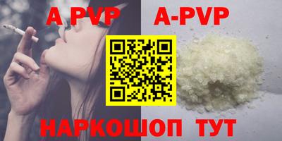 MDMA Комсомольск-на-Амуре