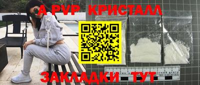 скорость Коммунар