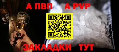 MDMA Комсомольск-на-Амуре