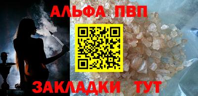 MDMA Комсомольск-на-Амуре