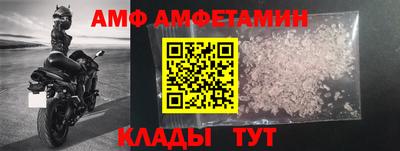 скорость Коммунар