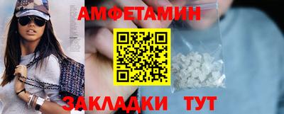 MDMA Комсомольск-на-Амуре