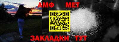 MDMA Комсомольск-на-Амуре