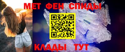 прущий лед Конаково
