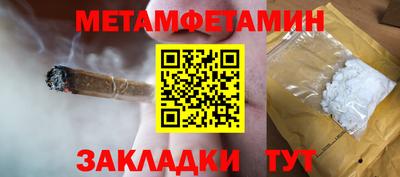 MDMA Комсомольск-на-Амуре