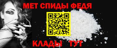 прущий лед Конаково