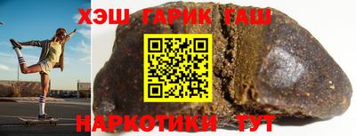 MDMA Комсомольск-на-Амуре