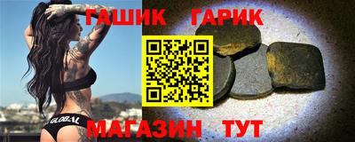 амфетамин Ярославль
