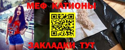 прущий лед Конаково