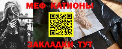 MDMA Комсомольск-на-Амуре